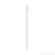 Apple Pencil (2nd Generation)